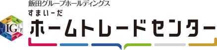 ホームトレードセンター