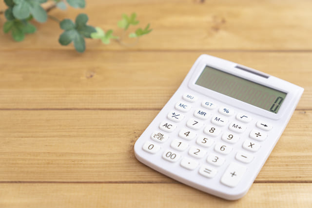 不動産売却にかかる諸々の費用とは?